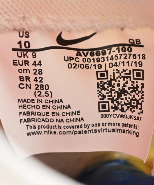 NIKE（ナイキ）スニーカー 白 サイズ:28cm メンズ/2200726213199