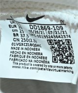 NIKE（ナイキ）スニーカー 白 サイズ:25cm レディース/2200726811029