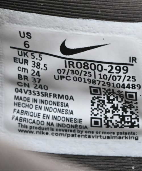 NIKE（ナイキ）スニーカー 茶 サイズ:24cm レディース/2200726834011