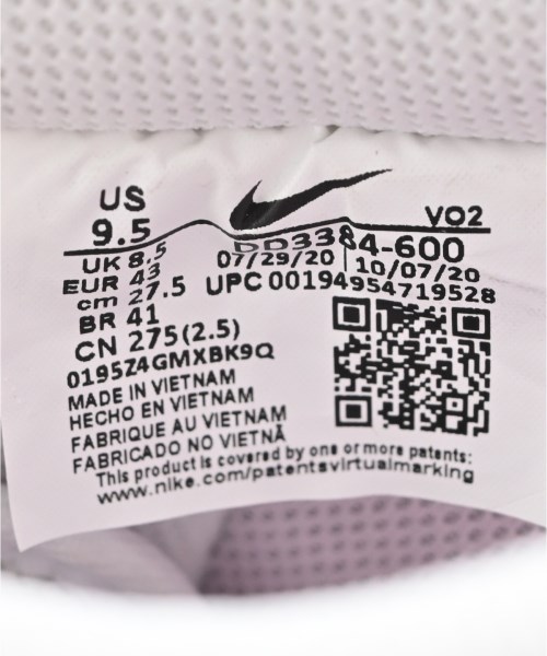 NIKE（ナイキ）スニーカー ピンク サイズ:27.5cm メンズ/2200720398670