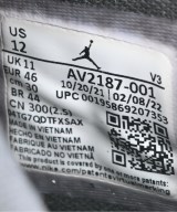 NIKE（ナイキ）スニーカー 黒 サイズ:30cm メンズ/2200727055026