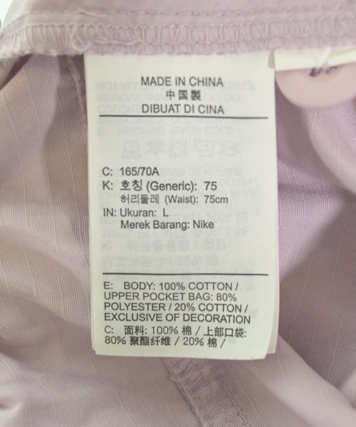 NIKE（ナイキ）その他 ピンク サイズ:L レディース/2200727297068