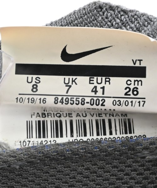 NIKE（ナイキ）スニーカー グレー サイズ:26cm メンズ/2200727416063