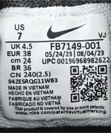 NIKE（ナイキ）スニーカー 黒 サイズ:24cm レディース/2200709500056