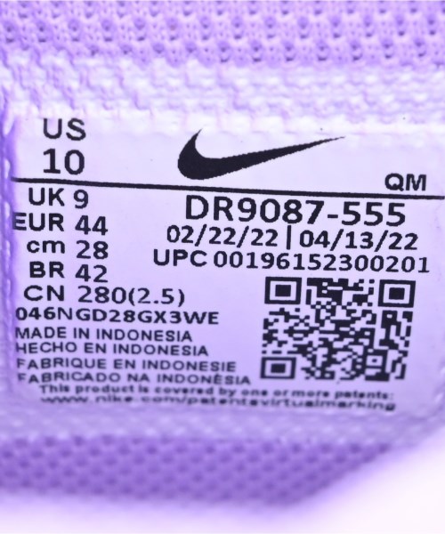 NIKE（ナイキ）スニーカー 紫 サイズ:28cm メンズ/2200723243090