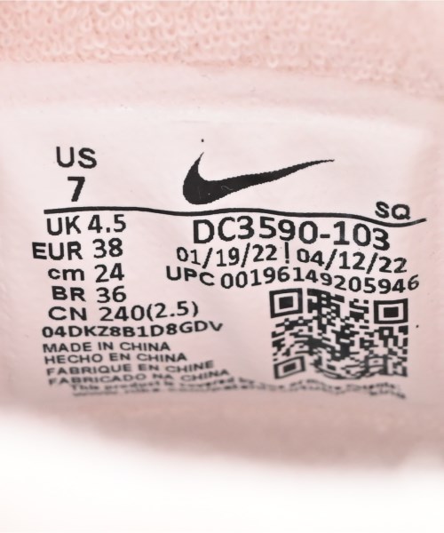 NIKE（ナイキ）スニーカー ベージュ サイズ:24cm レディース/2200725081010