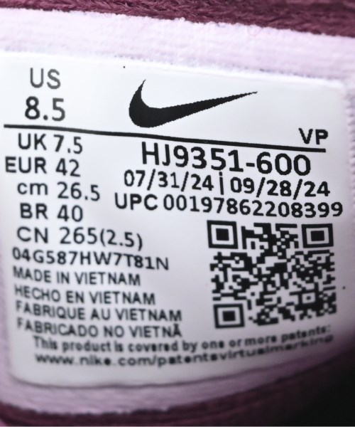NIKE（ナイキ）スニーカー 紫 サイズ:26.5cm メンズ/2200728479227