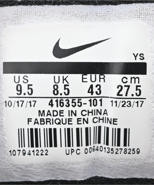 NIKE（ナイキ）スニーカー 白 サイズ:27.5cm メンズ/2200728479234