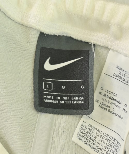 NIKE（ナイキ）スウェットパンツ 白 サイズ:L レディース/2200728579026
