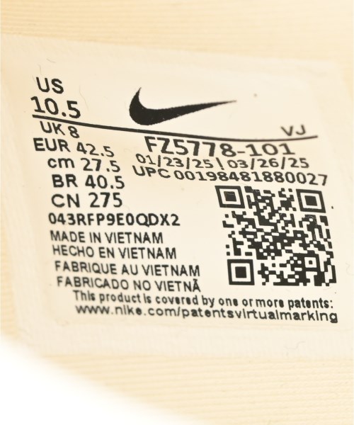 NIKE（ナイキ）スニーカー 白 サイズ:27.5cm メンズ/2200721937144