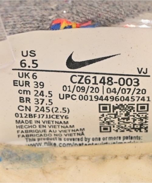 NIKE（ナイキ）スニーカー グレー サイズ:24.5cm レディース/2200726184031