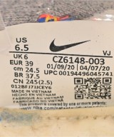NIKE（ナイキ）スニーカー グレー サイズ:24.5cm レディース/2200726184031