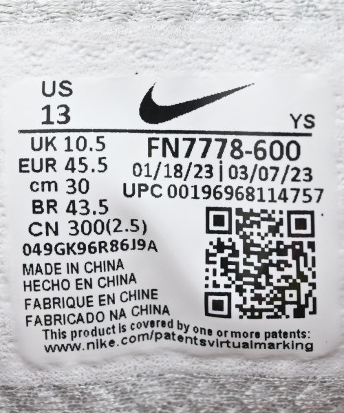 NIKE（ナイキ）スニーカー 赤 サイズ:30cm メンズ/2200729165051