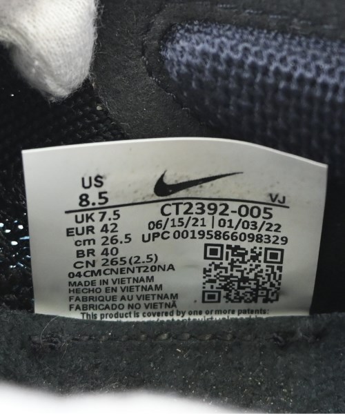 NIKE（ナイキ）スニーカー グレー サイズ:26.5cm メンズ/2200682310055