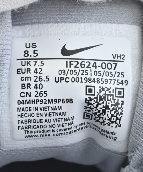 NIKE（ナイキ）スニーカー グレー サイズ:26.5cm メンズ/2200682310079