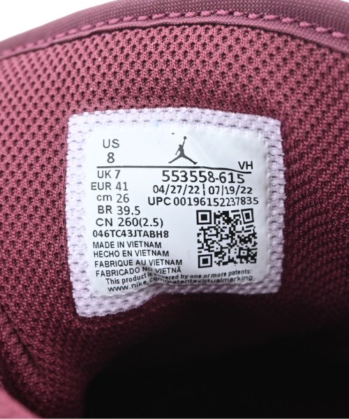 NIKE（ナイキ）スニーカー 赤 サイズ:26cm メンズ/2200682432122