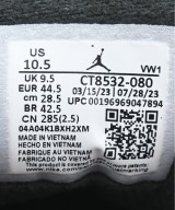 NIKE（ナイキ）スニーカー グレー サイズ:28.5cm メンズ/2200679518259