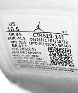 NIKE（ナイキ）スニーカー 白 サイズ:28.5cm メンズ/2200679518266