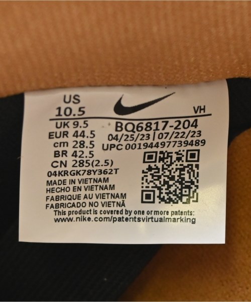 NIKE（ナイキ）スニーカー 茶 サイズ:28.5cm メンズ/2200679518303