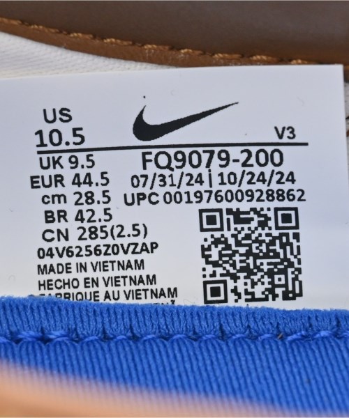 NIKE（ナイキ）スニーカー 茶 サイズ:28.5cm メンズ/2200679518327