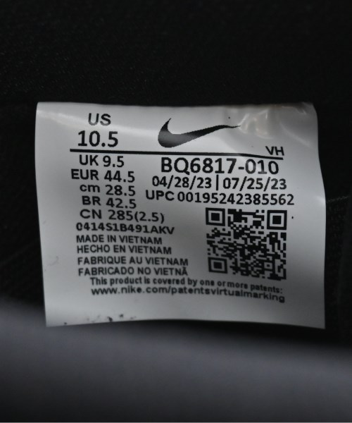 NIKE（ナイキ）スニーカー 黒 サイズ:28.5cm メンズ/2200679518402
