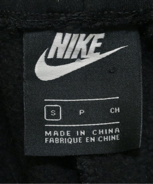 NIKE（ナイキ）スウェットパンツ 黒 サイズ:S レディース/2200679522034