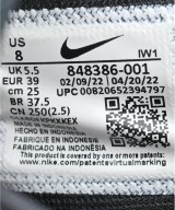 NIKE（ナイキ）スニーカー 黒 サイズ:25cm レディース/2200680613035
