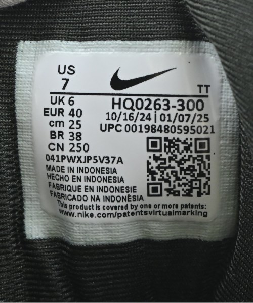 NIKE（ナイキ）スニーカー 緑 サイズ:25cm メンズ/2200684540214