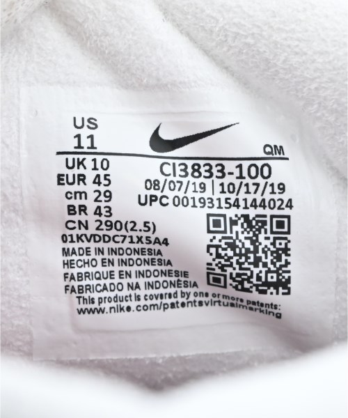 NIKE（ナイキ）スニーカー 白 サイズ:29cm メンズ/2200684560403