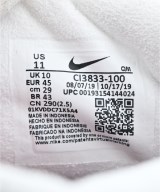 NIKE（ナイキ）スニーカー 白 サイズ:29cm メンズ/2200684560403