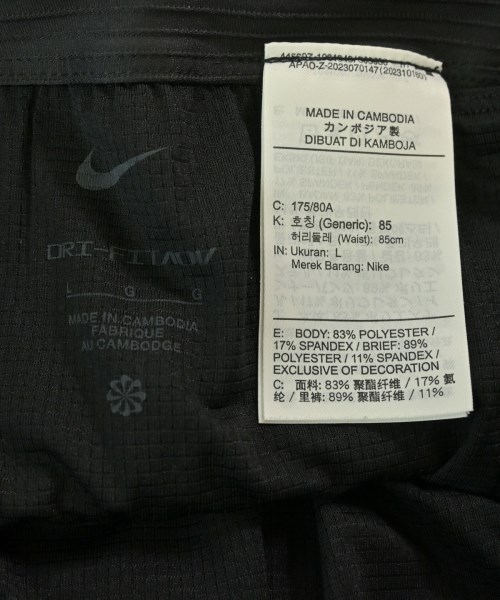 NIKE（ナイキ）ショートパンツ 黒 サイズ:L メンズ/2200683007060