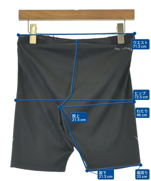 NIKE（ナイキ）ショートパンツ 黒 サイズ:L メンズ/2200683007060