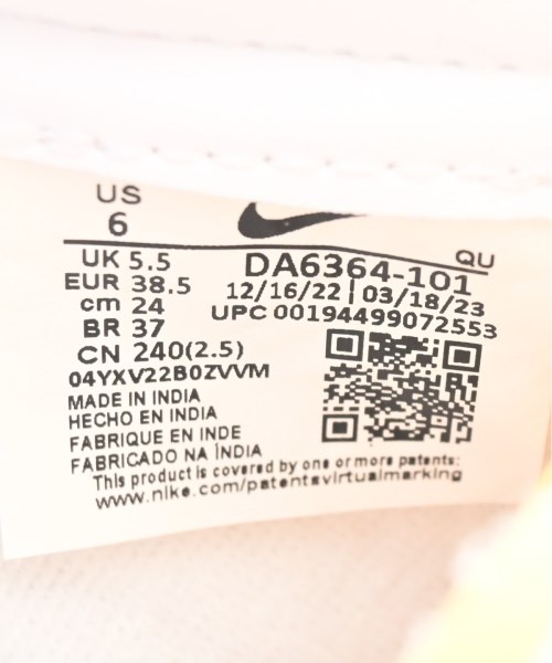 NIKE（ナイキ）スニーカー 白 サイズ:24cm レディース/2200687427079