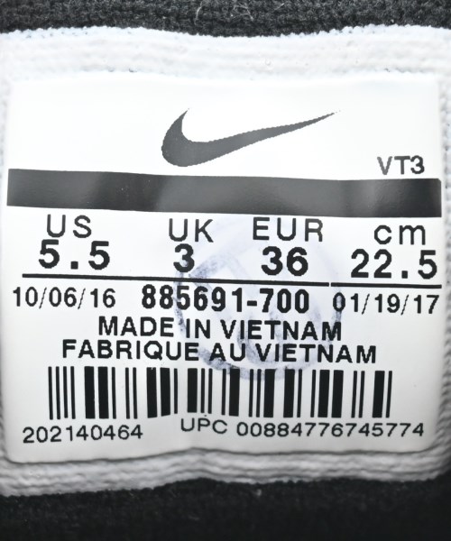 NIKE（ナイキ）スニーカー ベージュ サイズ:22.5cm レディース/2200680622365