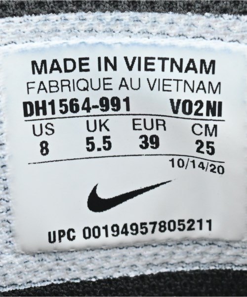NIKE（ナイキ）スニーカー グレー サイズ:25cm レディース/2200680776051