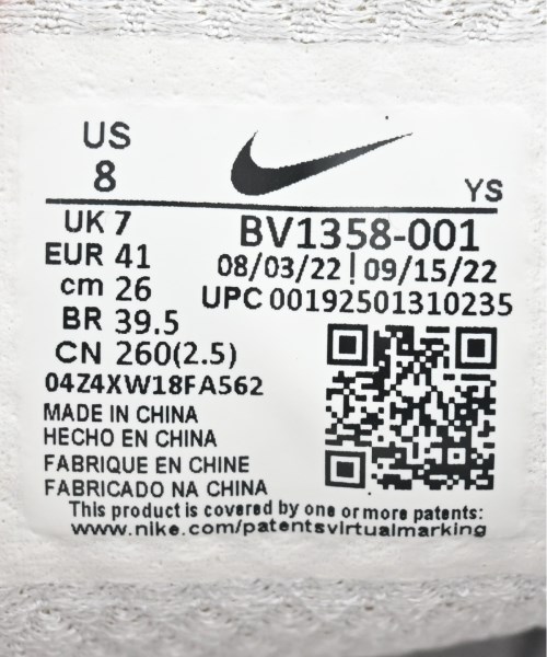 NIKE（ナイキ）スニーカー グレー サイズ:26cm メンズ/2200682814096