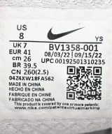 NIKE（ナイキ）スニーカー グレー サイズ:26cm メンズ/2200682814096