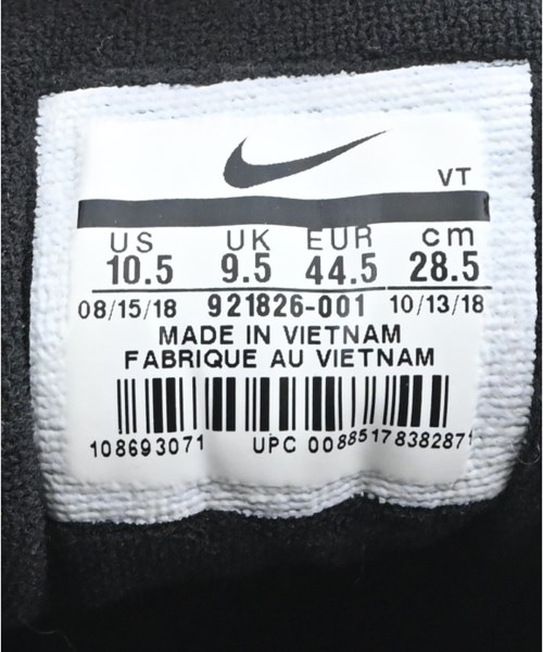 NIKE（ナイキ）スニーカー 黒 サイズ:28.5cm メンズ/2200682860024