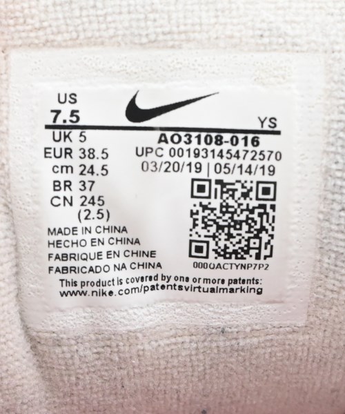 NIKE（ナイキ）スニーカー ベージュ サイズ:24.5cm レディース/2200686987031