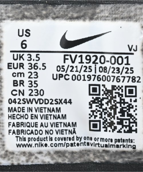NIKE（ナイキ）スニーカー シルバー サイズ:23cm レディース/2200681577169