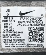 NIKE（ナイキ）スニーカー シルバー サイズ:23cm レディース/2200681577169