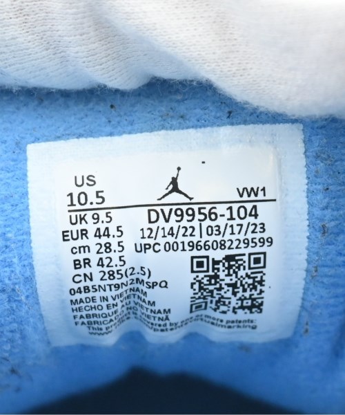 NIKE（ナイキ）スニーカー 白 サイズ:28.5cm メンズ/2200688838010