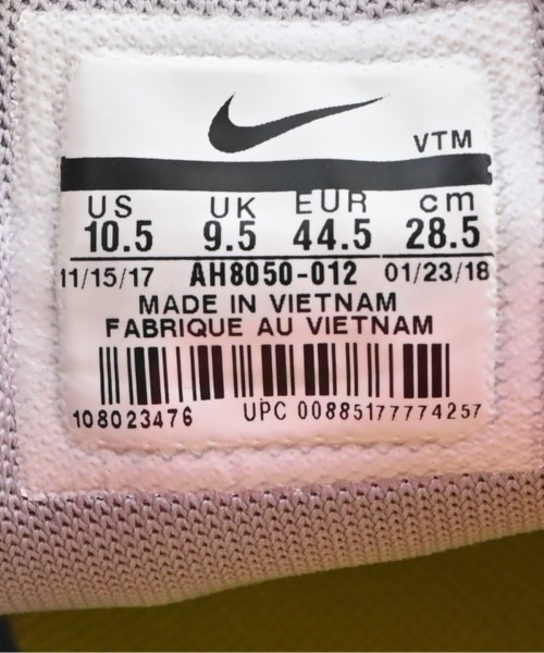 NIKE（ナイキ）スニーカー グレー サイズ:28.5cm メンズ/2200689111037
