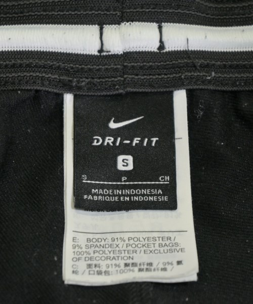 NIKE（ナイキ）スウェットパンツ 黒 サイズ:S メンズ/2200684586021