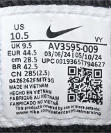 NIKE（ナイキ）スニーカー 青 サイズ:28.5cm メンズ/2200689420016