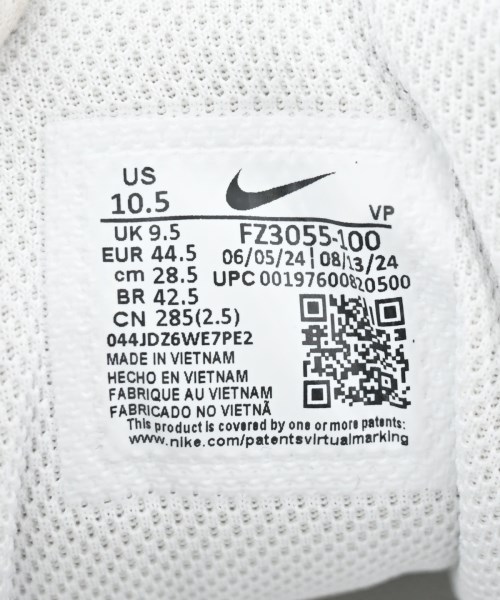 NIKE（ナイキ）スニーカー 白 サイズ:28.5cm メンズ/2200689420023