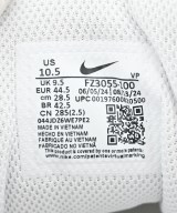 NIKE（ナイキ）スニーカー 白 サイズ:28.5cm メンズ/2200689420023