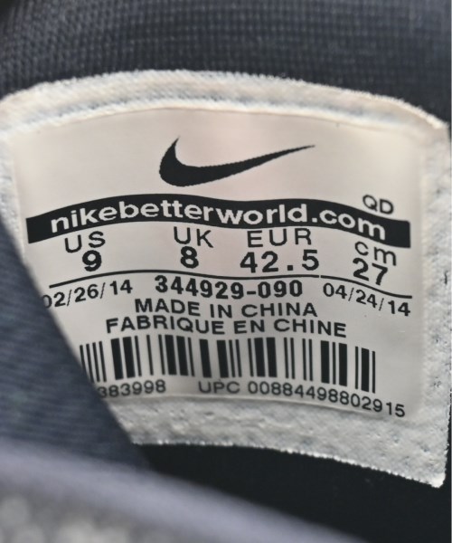 NIKE（ナイキ）スニーカー 黒 サイズ:27cm メンズ/2200690121032