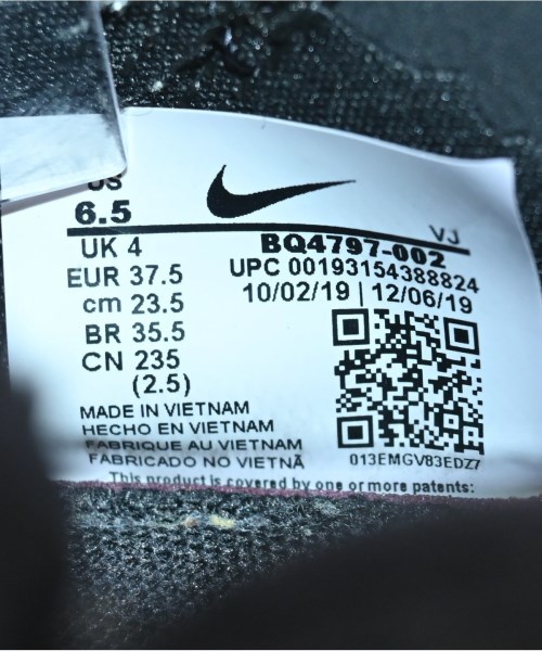 NIKE（ナイキ）スニーカー 黒 サイズ:23.5cm レディース/2200682476058