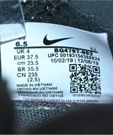 NIKE（ナイキ）スニーカー 黒 サイズ:23.5cm レディース/2200682476058